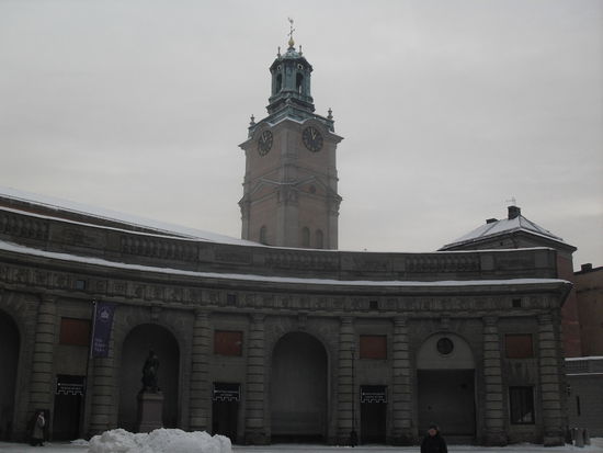 Nochmals der Vorplatz.