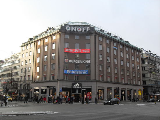 Dieser Platz erinnerte uns ziemlich an den Piccadilly Circus in London.
