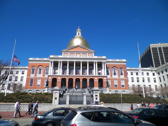 Das State House Bostons.