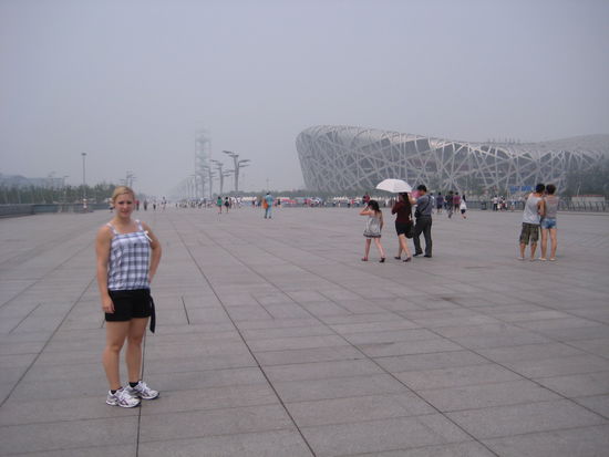 Atemberaubende AusSICHT im Olympic-Park