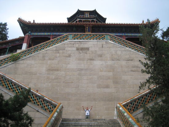 Auch hier ein harter Aufstieg&amp;#65281; Dass diese Chinesen immer alles so gross bauen mussten&amp;#12290;