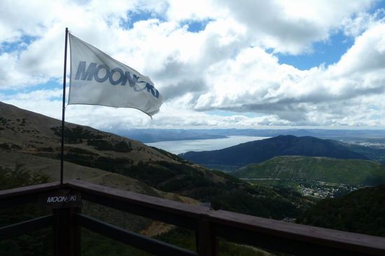 Bariloche - ....das ist dann die Aussicht auf 2000 m Höhe