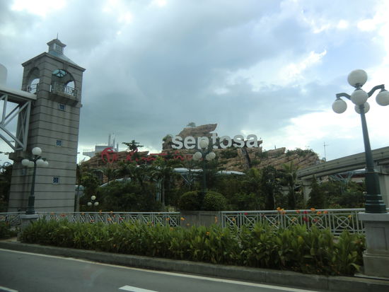 Einfahrt zu Sentosa Island