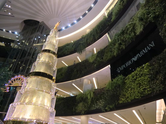 Siam Paragon von Innen