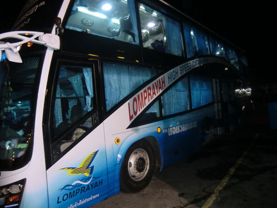 Hinfahrt mit einem wirklich modernen Reisebus