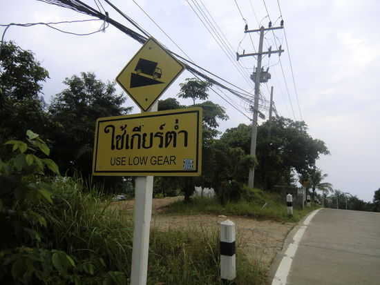 Achtung hier kommt ein Abhang