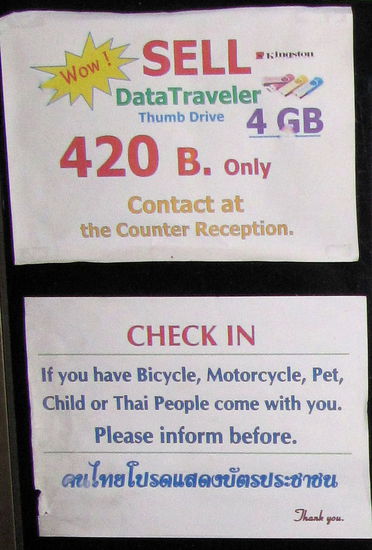 Auf Wunsch von Lizzy ein paar Aushänge aus unserem Hotel.