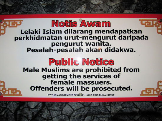 Ob sich dran gehalten wird, können wir nicht sagen!