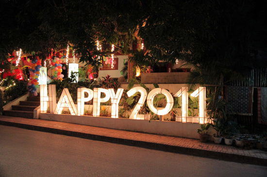 Aber diese (fanden wir) war die schönste.