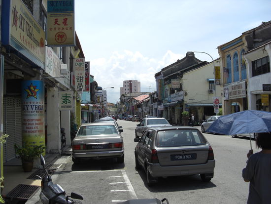 Kleiner Einblick in eine Strasse hier