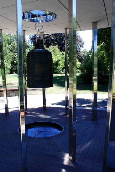 Peace Bell
