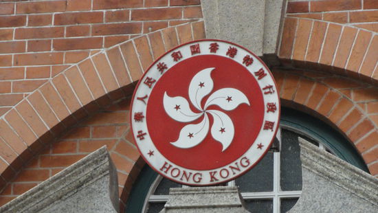 Puenktlich zum chinesischen Neujahrsfest im faszinierenden Hong Kong!