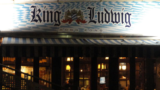 Koenig Ludwig von Bayern...da musste ich einfach an meinen Kollegen Ernst denken! @ Ernst das Foto hab ich extra fuer dich geknipst! 