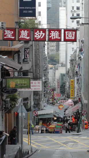 In den Strassen von Hong Kong