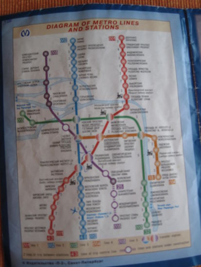Metroplan