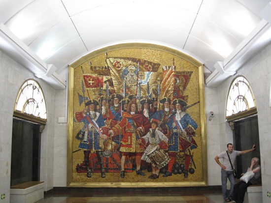 Metrostation Spasskaya