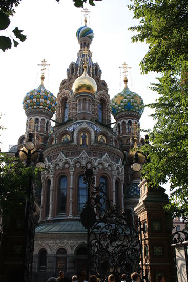 Christi Auferstehungskirche, die auch Erlöser auf dem Blute heißt