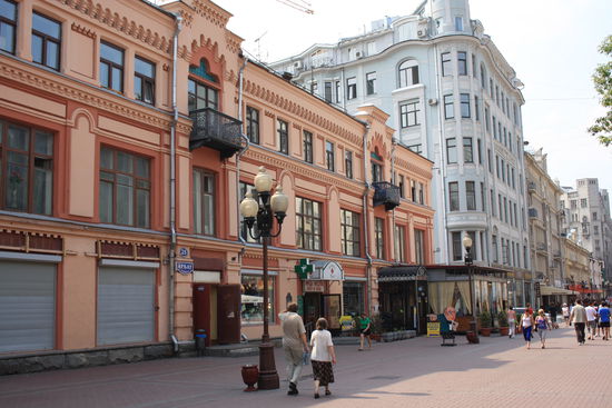 Häuserfronten in Arbat
