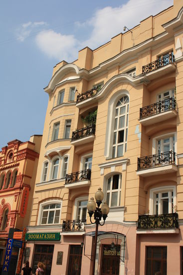 Berlin? nein Arbat in Moskau