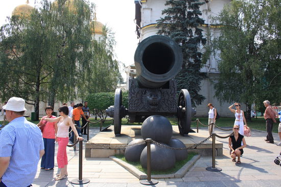 Kreml: Die Kanone, die nie schoss!