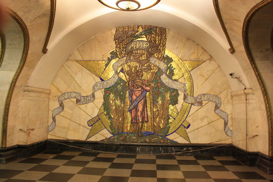 Eine weitere Station