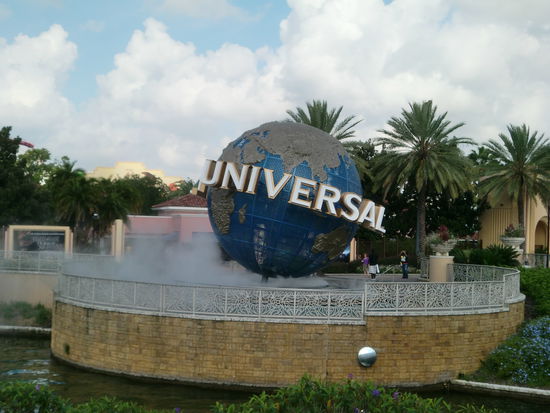 Die Erde um die sich alles dreht