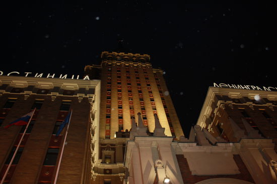 Das "Hilton-Hotel", da waren wir ganz oben Hihi.