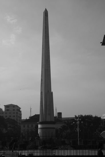 Unabhängigkeitssymbol