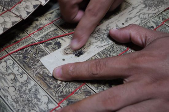 ...und dann mit Tinte bestrichen...