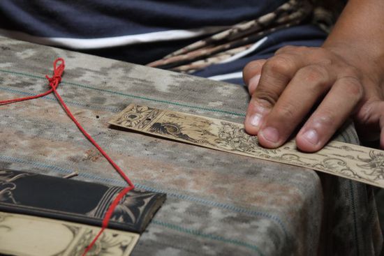 ...und so sieht das fertige Blatt aus