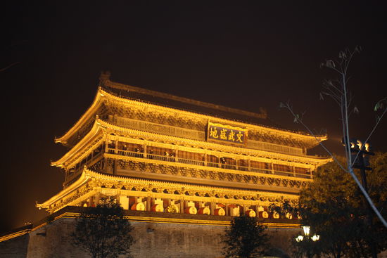 Clock-Tower in Xi'an. Sehr beeindruckend!