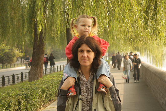 Rund um den Kaiserpalast