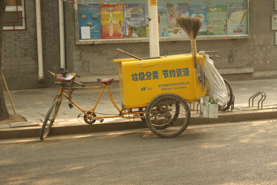 Muellwagen auf chinesisch 