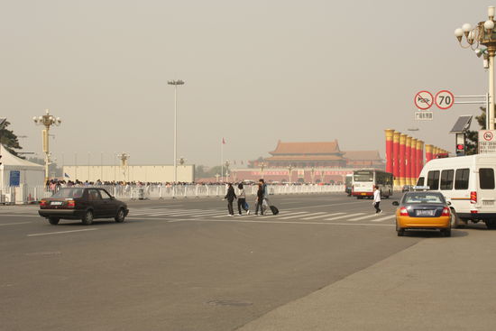 Der kalte Platz des himmlischen Friedens...