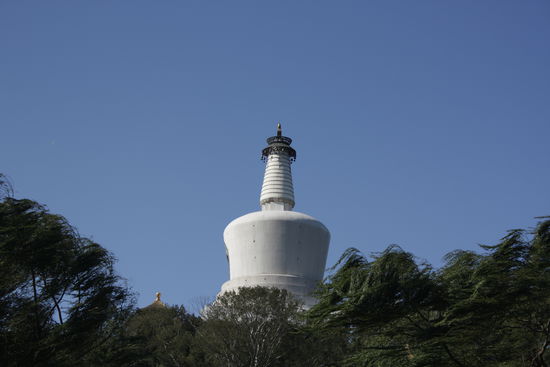 Behai Park