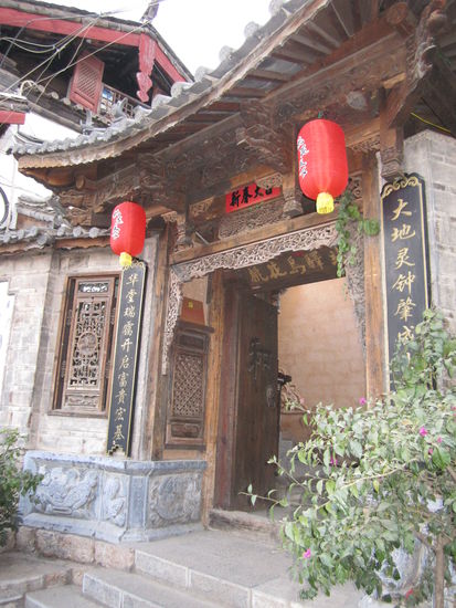 Hoteleingang des Zen Garden Hotel.