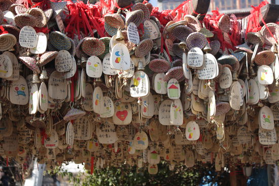 ... und noch mehr Wuensche