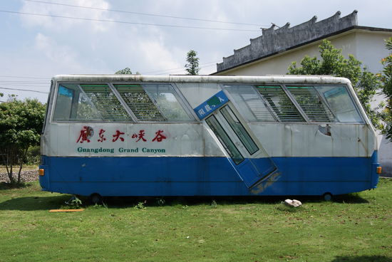 ... aber vielleicht war zu Fuss besser als mit diesem Vehikel 