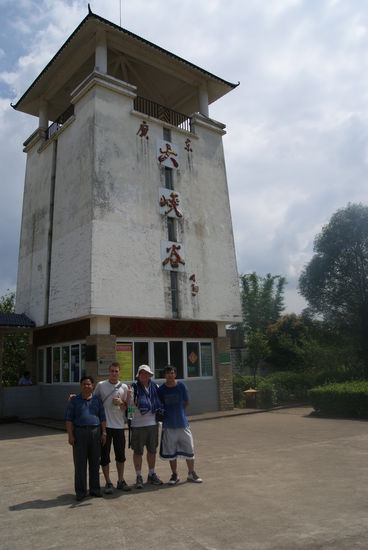 Am Eingang des Canyons zum Abschlussfoto:
Dicks Vater, Florian, ich und Dick!