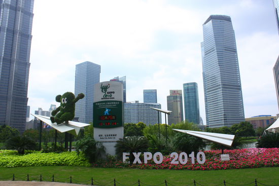 Expo Zeit - hatten wir uns aber geschenkt...