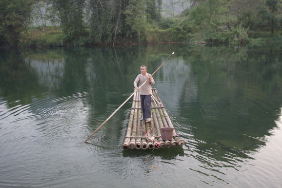 ...Fischer auf den so typischen Booten, wie man sie von der 20 RMB Banknote kennt...