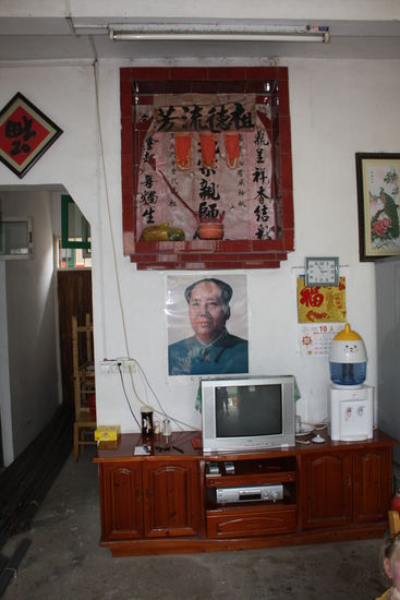 So sieht es innen aus!