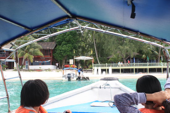 Ankunft Lang Sari Resort