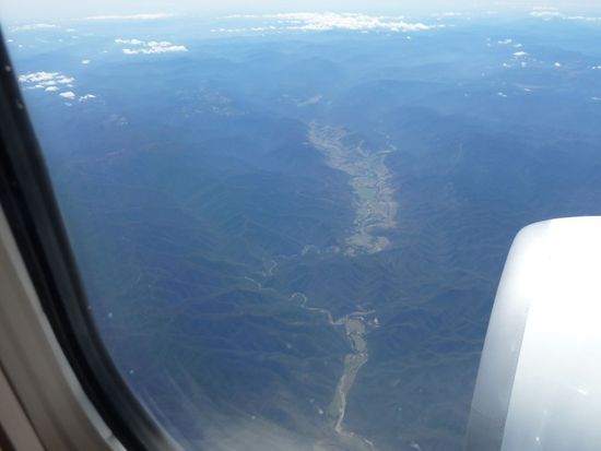 Irgendwo über Australien