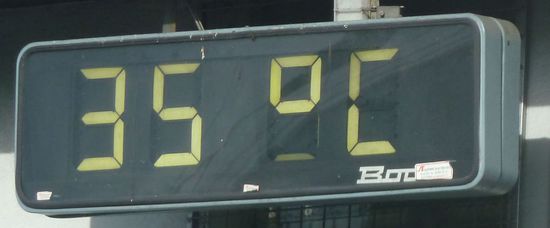 Morgens, halb acht in Suva - und es macht mir nichts mehr aus!