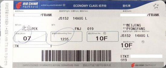 Seltener Boardingpass