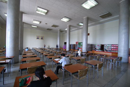 Lesesaal für die Werke Kim-Il-sung´s