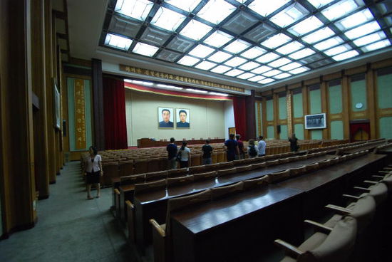 Aula