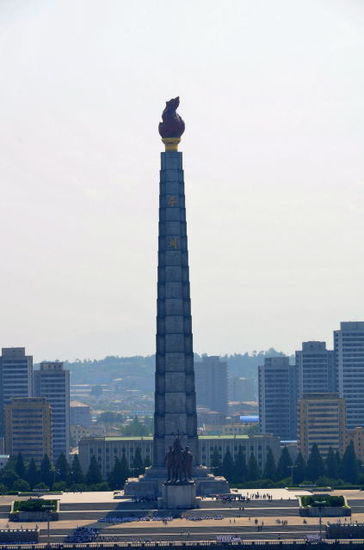 Chuche Turm