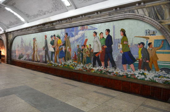 Koreanische Kunst in der Unterwelt